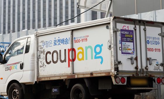 김범석 쿠팡 의장 "개인정보 유출 사고, 국민들께 진심으로 사과"