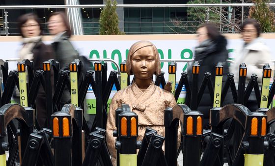 10년 맞은 한일 위안부 합의