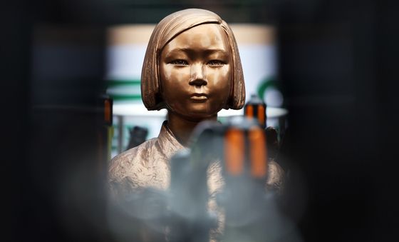 한일 위안부 합의 10년…'양국 관계의 앞날은?'