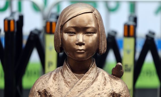 한일 위안부 합의 10년…'양국 관계의 앞날은?'