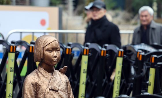 10년 맞은 한일 위안부 합의