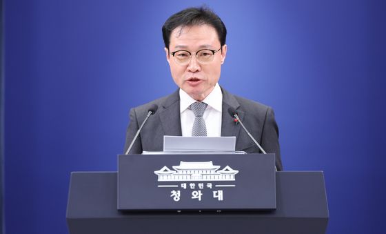 대통령실, 기획예산처 장관 등 인선 발표