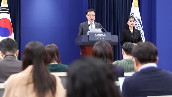 대통령실, 기획예산처 장관 등 인선 발표