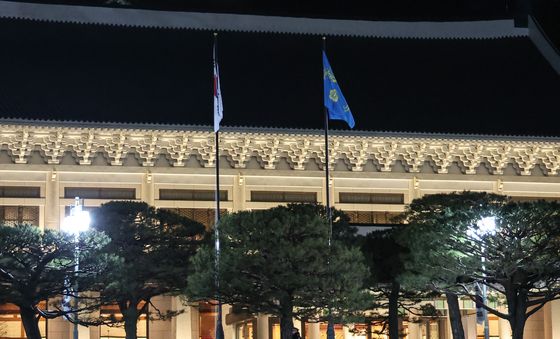 봉황기 다시 걸린 청와대