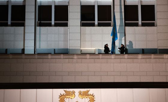 용산 대통령실에서 내려지는 봉황기