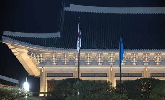 '봉황기' 다시 청와대로