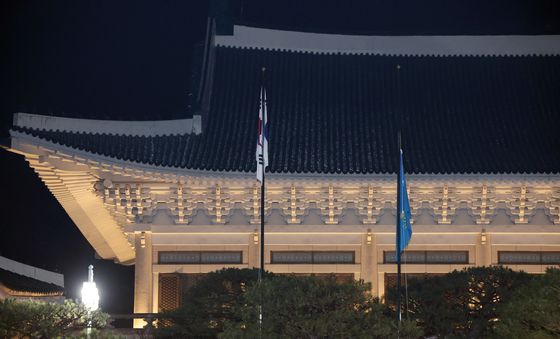 '봉황기' 다시 청와대로