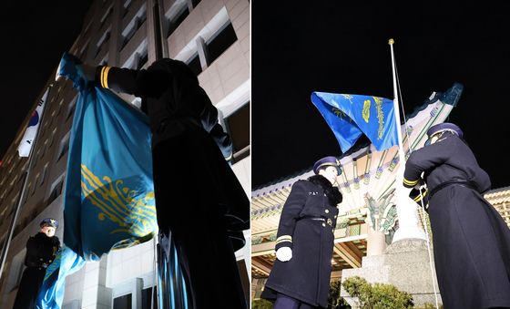 '봉황기' 용산에서 청와대로