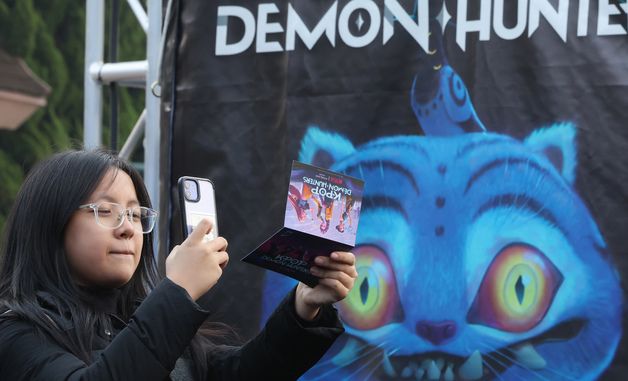 [아듀2025]케데헌 열풍 '더피와 함께'