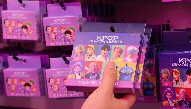 [아듀2025]케데헌 열풍, 굿즈 판매도 급증