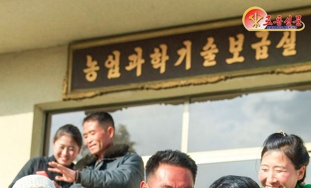 北, 농업성과 선전…"농업과학기술로 일군 풍년"