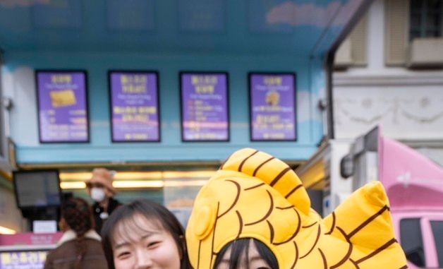 에버랜드, 새해 1월 '붕어빵 러쉬' 스페셜 이벤트 펼쳐