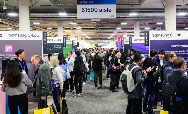 삼성전자, 'CES 2026'에 'C랩 전시관' 운영