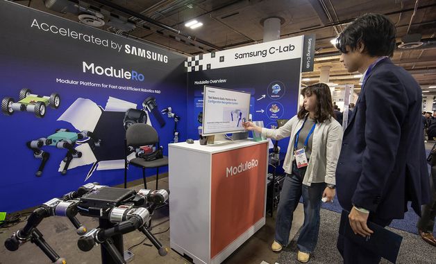 삼성전자, 'CES 2026'에 'C랩 전시관' 운영