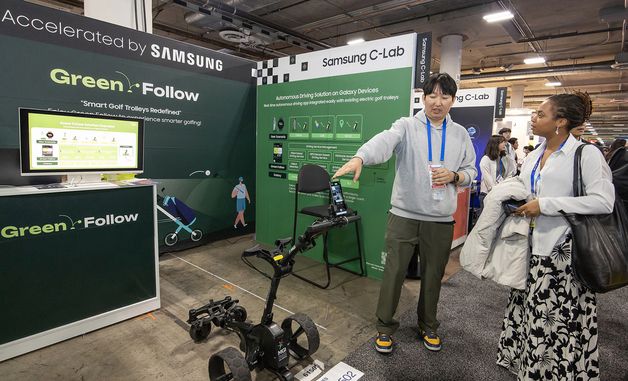 삼성전자, 'CES 2026'에 'C랩 전시관' 운영