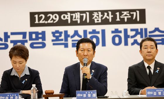 현장최고위 발언하는 정청래 대표