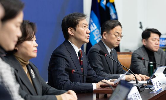 조국혁신당 최고위