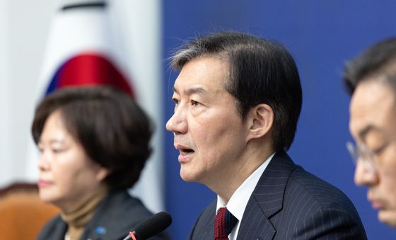 최고위 주재하는 조국 대표