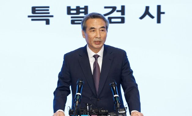 수사결과 브리핑하는 민중기 특별검사