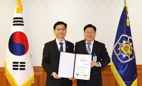 윤창렬 국무조정실장, 서울시 성동구 청년친화도시 지정서 수여