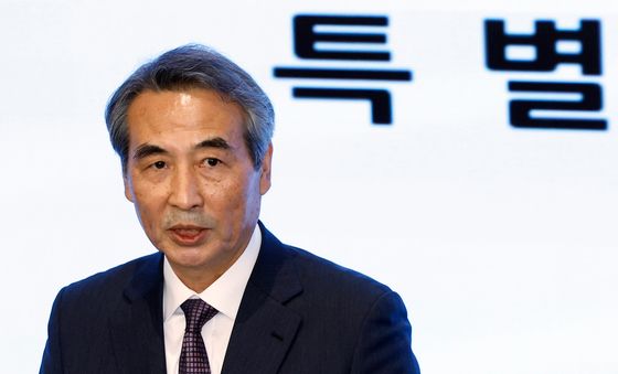 민중기 특별검사, 수사 결과 종합 브리핑