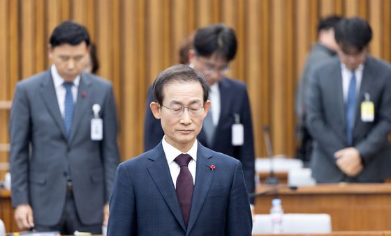 12.29 여객기 참사 희생자 추모 묵념