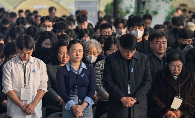 12·29 제주항공 여객기 참사 1주기 추모식