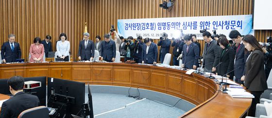 무안공항 참사 희생자 기리는 인사청문특위