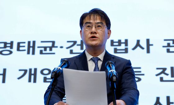 특검 수사 결과 종합 브리핑하는 김형근 특검보