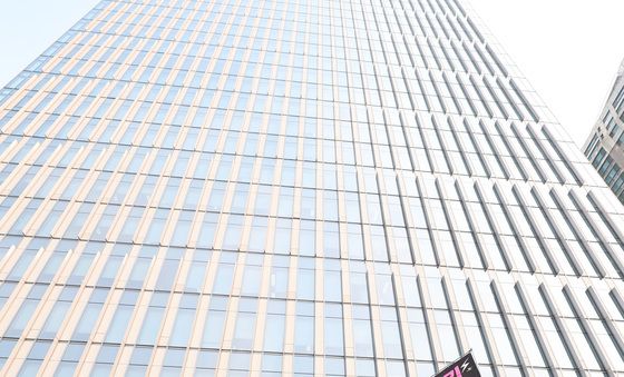 쿠팡 본사 앞 기자회견