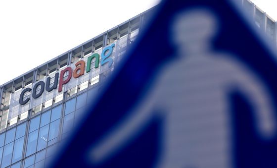 국회 청문회 앞두고 보상한 발표한 쿠팡…김범석은 '불출석'