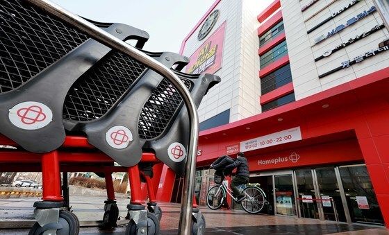 기업회생기로에 선 홈플러스