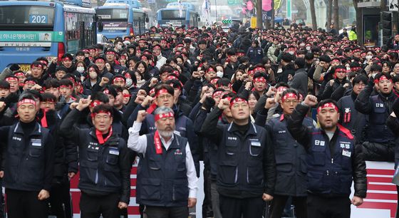 기업은행 노조, 임금투쟁 총파업 결의대회
