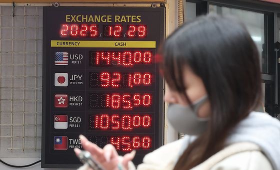 12월 평균 환율, '관세 전쟁' 4월보다 높았다