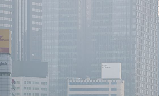 미세먼지 '나쁨'