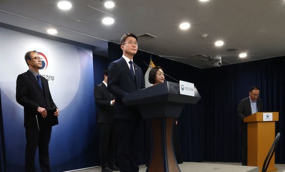 정부, KT·LGU+ 침해사고 최종 조사결과 발표