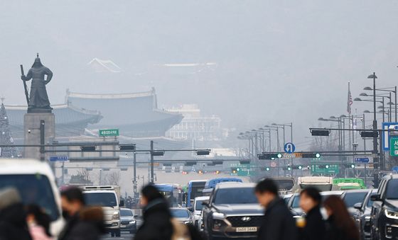 미세먼지 '나쁨'