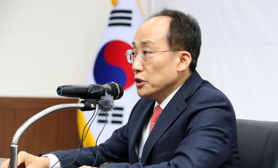 대구시장 출마 선언하는 추경호