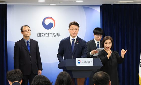 정부, KT·LGU+ 침해사고 최종 조사결과 발표