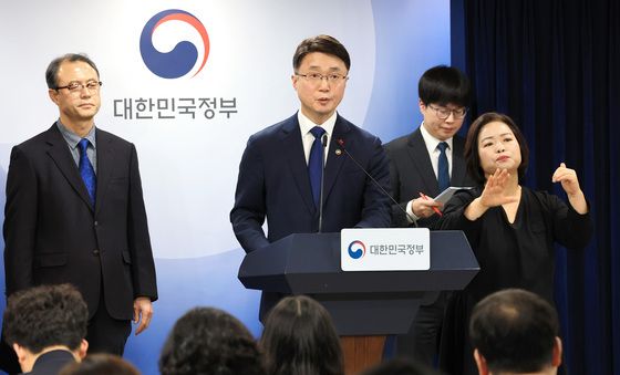 정부, KT·LGU+ 침해사고 최종 조사결과 발표