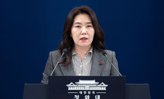 강유정 대변인, 1330일 만의 청와대 출근 관련 브리핑