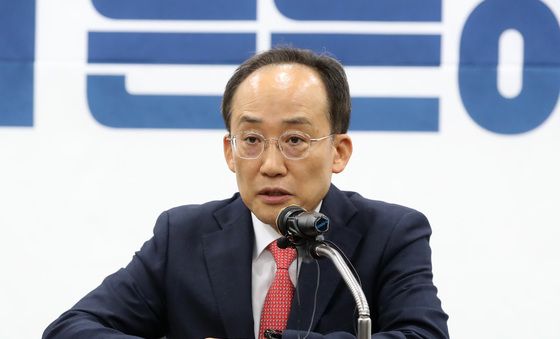 추경호 '대구시장 출마' 선언