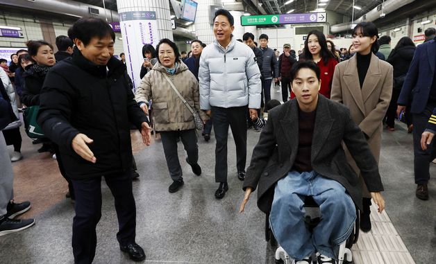 오세훈 시장, 교통약자들과 함께