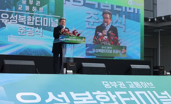 축사하는 정용래 유성구청장