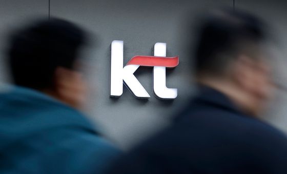 정부, KT 무단소액결제 및 해킹 사태 최종 조사 결과 발표