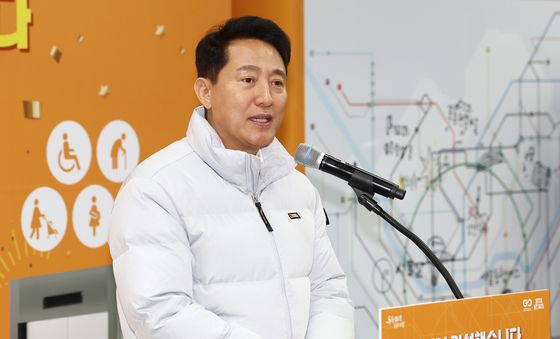 1역사 1동선 확보 기념행사서 인사말 하는 오세훈 시장