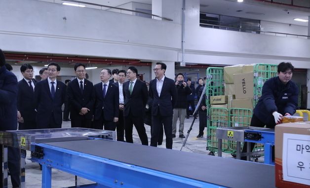 배경훈 부총리, 마약류 국내 유입 차단을 위한  우편물 2차 검사 시범사업 현장 방문