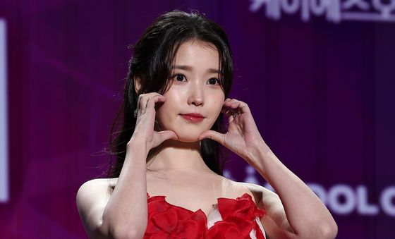 아이유, 미리 만나는 봄의 여신