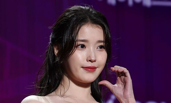 아이유, 꽃이야 사람이야