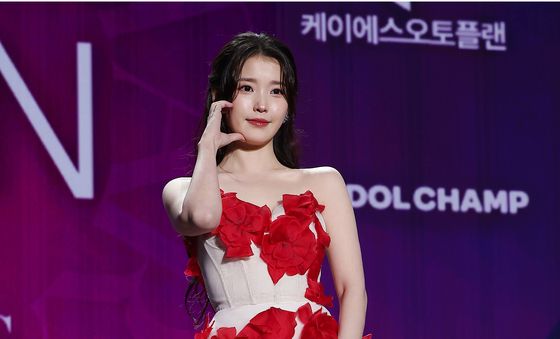 아이유, 우아함 가득